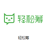 琼结机房客户医疗行业